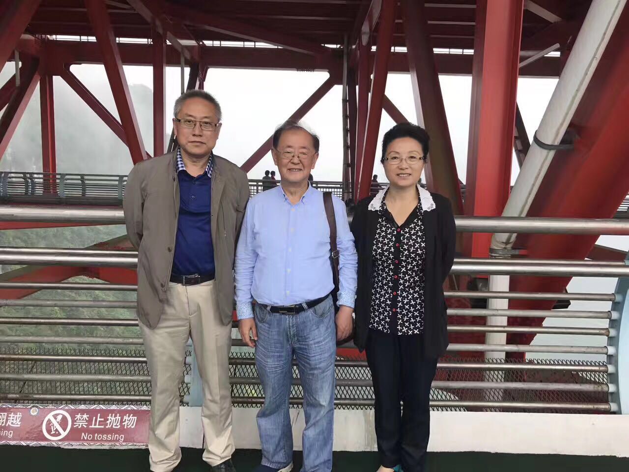 智库专家张建永教授与湘西州副州长刘新民调研矮寨大桥
